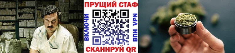 Все наркотики Апрелевка СК Гашиш COCAIN