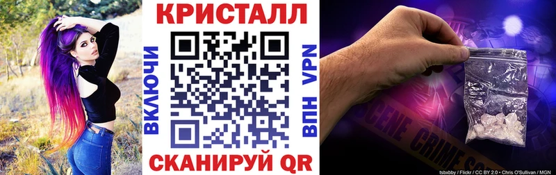 АМФ 98%  МЕГА вход  Апрелевка 
