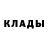 МЕТАДОН VHQ Nick Grix