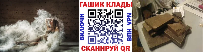 Гашиш Изолятор Апрелевка