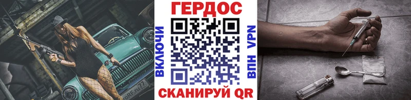 сколько стоит  Апрелевка  ГЕРОИН афганец 