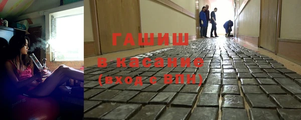 каннабис Алексеевка