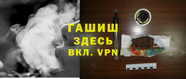 мет Алзамай
