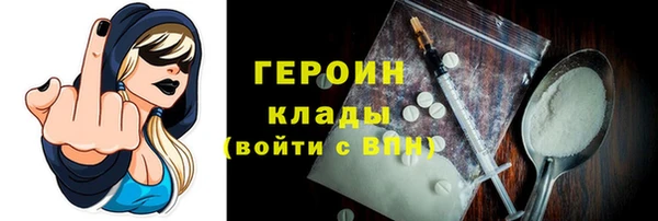 хмурый Алексин