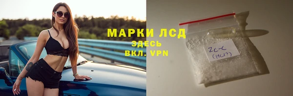 каннабис Алексеевка