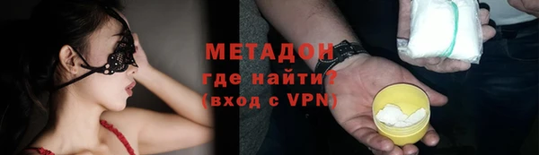 кокаин перу Нязепетровск