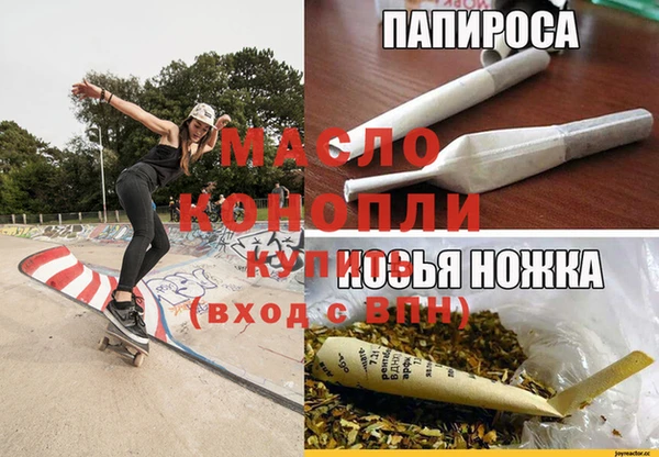 мет Алзамай