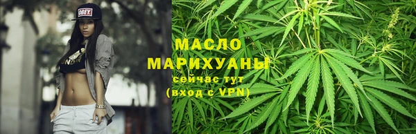каннабис Алексеевка