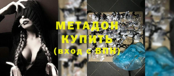 мет Алзамай