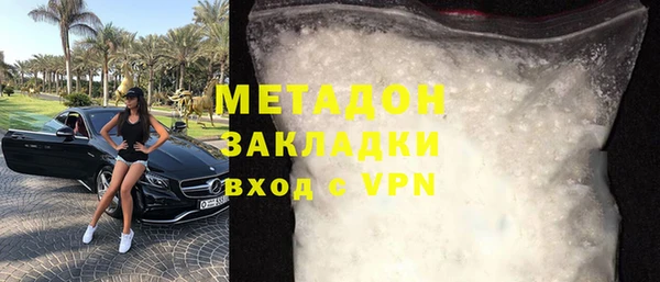 мет Алзамай