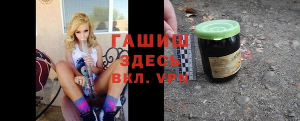каннабис Алексеевка