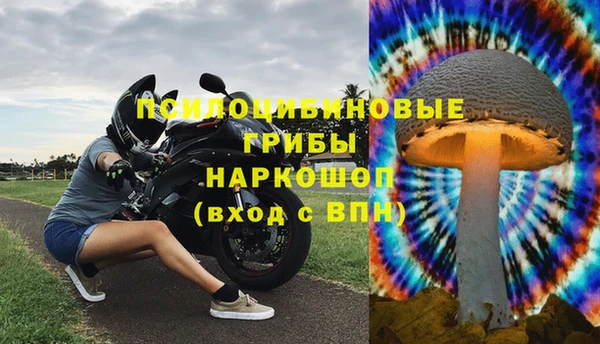 MDMA Premium VHQ Нягань