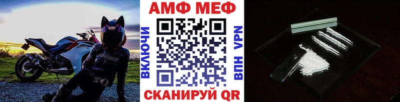 кракен как войти  Апрелевка  МЕТАМФЕТАМИН кристалл 