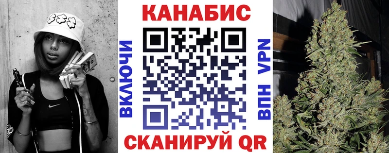 блэк спрут ONION площадка состав Бошки Шишки THC 21% Апрелевка